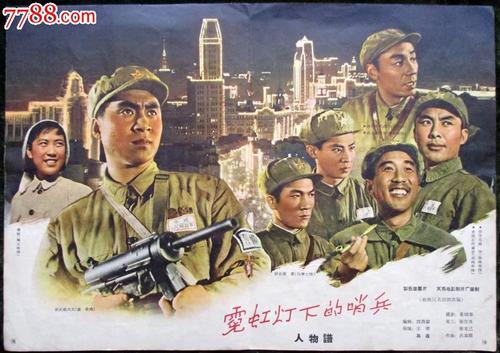 不动产证 划拨